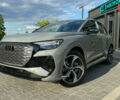 купить новое авто Ауди Q4 e-tron 2025 года от официального дилера Володимир Олександрович Ауди фото