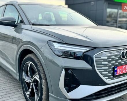 купить новое авто Ауди Q4 e-tron 2025 года от официального дилера Автоцентр AUTO.RIA Ауди фото
