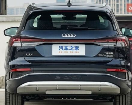 купить новое авто Ауди Q4 e-tron 2025 года от официального дилера Константин Альперович Ауди фото
