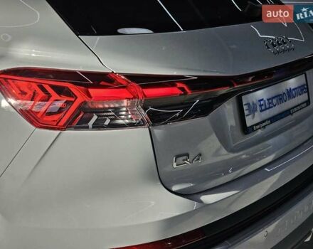 Ауди Q4 e-tron, объемом двигателя 0 л и пробегом 1 тыс. км за 33499 $, фото 9 на Automoto.ua