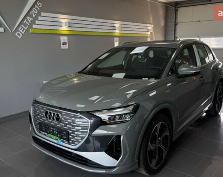 купить новое авто Ауди Q4 e-tron 2025 года от официального дилера E-SKM ZOO Ауди фото