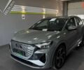 купить новое авто Ауди Q4 e-tron 2025 года от официального дилера E-SKM ZOO Ауди фото