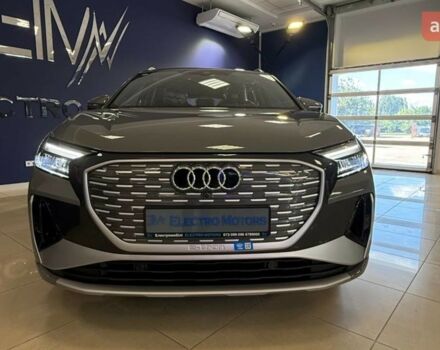 купити нове авто Ауді Q4 e-tron 2025 року від офіційного дилера ELECTRO-MOTORS KROPYVNYTSKYI Ауді фото