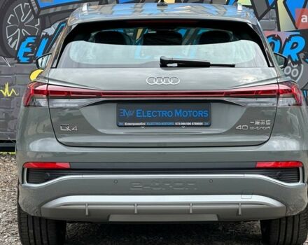 купить новое авто Ауди Q4 e-tron 2025 года от официального дилера Олександр Хіміч Ауди фото