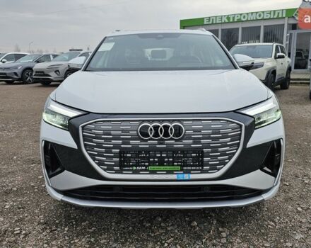 купить новое авто Ауди Q4 e-tron 2025 года от официального дилера Максим Путрівка Ауди фото
