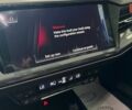 купить новое авто Ауди Q4 e-tron 2025 года от официального дилера E-SKM Ауди фото