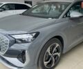 купити нове авто Ауді Q4 e-tron 2025 року від офіційного дилера E-SKM Кропивницький Ауді фото
