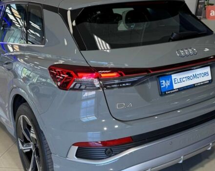 купити нове авто Ауді Q4 e-tron 2025 року від офіційного дилера ELECTRO-MOTORS KROPYVNYTSKYI Ауді фото