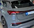 купити нове авто Ауді Q4 e-tron 2025 року від офіційного дилера ELECTRO-MOTORS KROPYVNYTSKYI Ауді фото