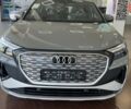 купить новое авто Ауди Q4 e-tron 2025 года от официального дилера VOLT AUTO Ауди фото