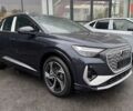 купити нове авто Ауді Q4 e-tron 2025 року від офіційного дилера АТЛАНТ МОТОРЗ ЕНЕРДЖІ Ауді фото