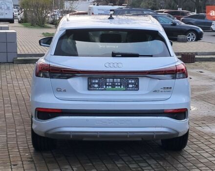 купить новое авто Ауди Q4 e-tron 2025 года от официального дилера Макс Ауди фото