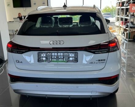 купить новое авто Ауди Q4 e-tron 2025 года от официального дилера E-SKM Ауди фото