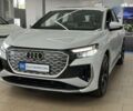 Ауди Q4 e-tron, объемом двигателя 0 л и пробегом 1 тыс. км за 33200 $, фото 1 на Automoto.ua