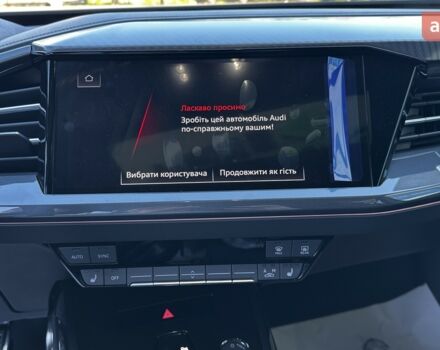 купить новое авто Ауди Q4 e-tron 2025 года от официального дилера AUTOCENTER AUTO.RIA Ауди фото