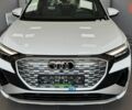 купить новое авто Ауди Q4 e-tron 2025 года от официального дилера E-SKM Ауди фото