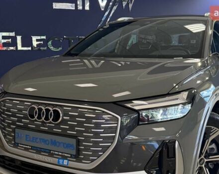 купити нове авто Ауді Q4 e-tron 2025 року від офіційного дилера ELECTRO-MOTORS KROPYVNYTSKYI Ауді фото