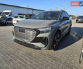 Ауди Q4 e-tron, объемом двигателя 0 л и пробегом 1 тыс. км за 41200 $, фото 1 на Automoto.ua