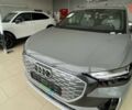 купити нове авто Ауді Q4 e-tron 2025 року від офіційного дилера E-SKM Кропивницький Ауді фото
