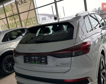 купить новое авто Ауди Q4 e-tron 2025 года от официального дилера E-SKM Кропивницький Ауди фото