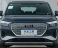 купить новое авто Ауди Q4 e-tron 2025 года от официального дилера Константин Альперович Ауди фото