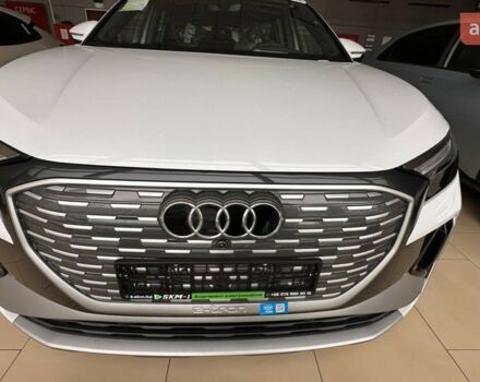 купить новое авто Ауди Q4 e-tron 2025 года от официального дилера E-SKM Кропивницький Ауди фото