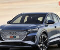 купити нове авто Ауді Q4 e-tron 2025 року від офіційного дилера E-SKM Кропивницький Ауді фото