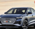 купить новое авто Ауди Q4 e-tron 2025 года от официального дилера Petr Ауди фото