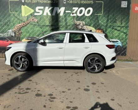 купить новое авто Ауди Q4 e-tron 2025 года от официального дилера E-SKM ZOO Ауди фото