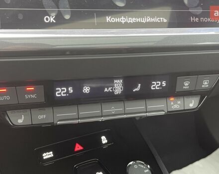 купить новое авто Ауди Q4 e-tron 2025 года от официального дилера Максим Путрівка Ауди фото