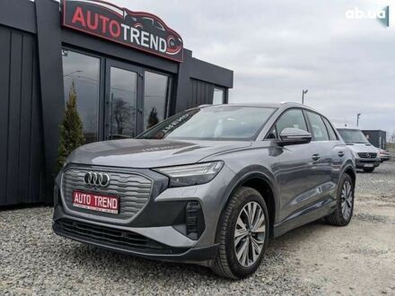 Ауди Q4 e-tron 2021 в Львове на Automoto.ua Ауди Q4 e-tron, объемом двигателя 0 л и пробегом 35 тыс. км за 28200 $, фото 1 на Automoto.ua
