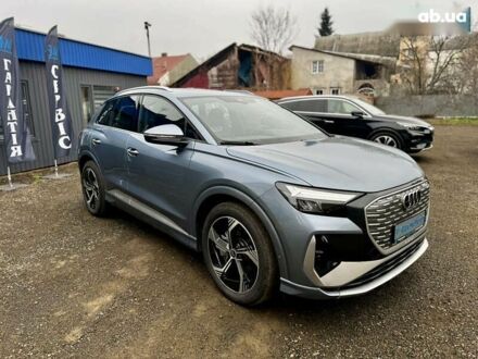 Ауди Q4 e-tron 2022 в Львове на Automoto.ua Ауди Q4 e-tron, объемом двигателя 12.58 л и пробегом 13 тыс. км за 28999 $, фото 1 на Automoto.ua
