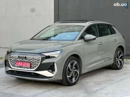 Ауди Q4 e-tron 2022 в Киеве на Automoto.ua Ауди Q4 e-tron, объемом двигателя 0 л и пробегом 46 тыс. км за 27300 $, фото 1 на Automoto.ua