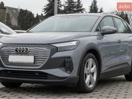 Ауди Q4 e-tron 2022 в Киеве на Automoto.ua Ауди Q4 e-tron, объемом двигателя 0 л и пробегом 7 тыс. км за 34900 $, фото 1 на Automoto.ua