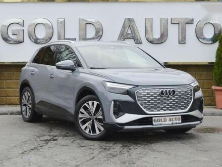 Ауди Q4 e-tron, объемом двигателя 0 л и пробегом 22 тыс. км за 29999 $, фото 1 на Automoto.ua
