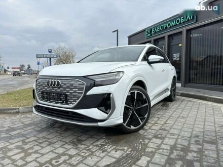 Ауди Q4 e-tron 2023 в Ивано-Франковске на Automoto.ua Ауди Q4 e-tron, объемом двигателя 0 л и пробегом 15 тыс. км за 35690 $, фото 1 на Automoto.ua