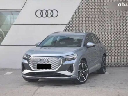 Ауди Q4 e-tron 2023 в Киеве на Automoto.ua Ауди Q4 e-tron, объемом двигателя 0 л и пробегом 13 тыс. км за 28800 $, фото 1 на Automoto.ua