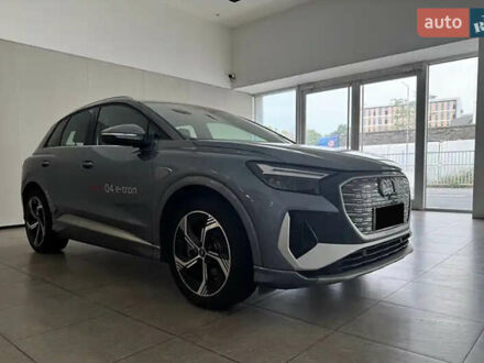 Ауді Q4 e-tron 2023 у Києві на Automoto.ua Ауді Q4 e-tron, об'ємом двигуна 0 л та пробігом 6 тис. км за 26500 $, фото 1 на Automoto.ua