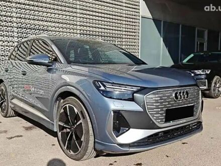 Ауди Q4 e-tron 2023 в Киеве на Automoto.ua Ауди Q4 e-tron, объемом двигателя 0 л и пробегом 12 тыс. км за 28800 $, фото 1 на Automoto.ua