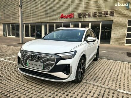 Ауди Q4 e-tron 2023 в Киеве на Automoto.ua Ауди Q4 e-tron, объемом двигателя 0 л и пробегом 25 тыс. км за 26500 $, фото 1 на Automoto.ua