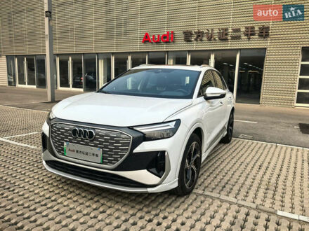 Ауди Q4 e-tron, объемом двигателя 0 л и пробегом 25 тыс. км за 26500 $, фото 1 на Automoto.ua
