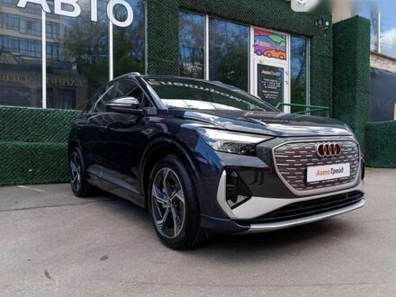 Ауди Q4 e-tron, объемом двигателя 0 л и пробегом 1 тыс. км за 36190 $, фото 1 на Automoto.ua