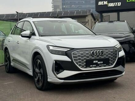 Ауди Q4 e-tron, объемом двигателя 0 л и пробегом 25 тыс. км за 26500 $, фото 1 на Automoto.ua