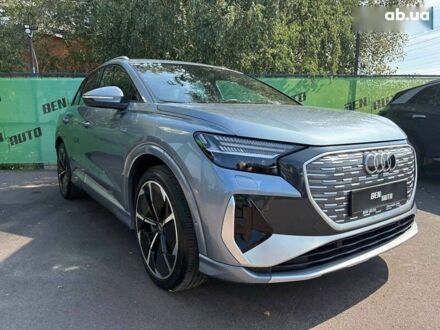 Ауді Q4 e-tron, об'ємом двигуна 0 л та пробігом 6 тис. км за 33500 $, фото 1 на Automoto.ua