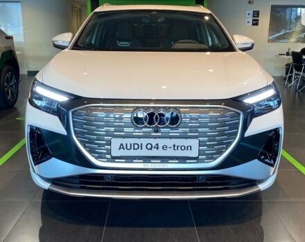 купити нове авто Ауді Q4 e-tron 2023 року від офіційного дилера АТЛАНТ МОТОРЗ ЕНЕРДЖІ Ауді фото