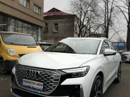 Ауди Q4 e-tron, объемом двигателя 0 л и пробегом 33 тыс. км за 27399 $, фото 1 на Automoto.ua