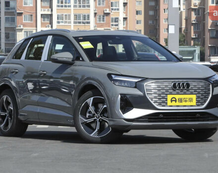Ауди Q4 e-tron 2023 года купить новое авто Ауди Q4 e-tron 2023 года от официального дилера Global Electric Ауди фото