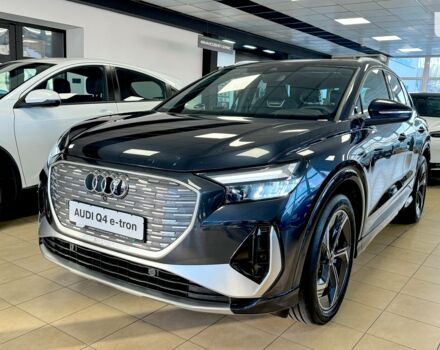 купити нове авто Ауді Q4 e-tron 2023 року від офіційного дилера АТЛАНТ МОТОРЗ ЕНЕРДЖІ Ауді фото