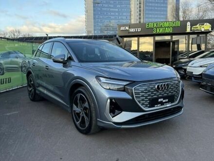 Ауди Q4 e-tron, объемом двигателя 0 л и пробегом 6 тыс. км за 29500 $, фото 1 на Automoto.ua
