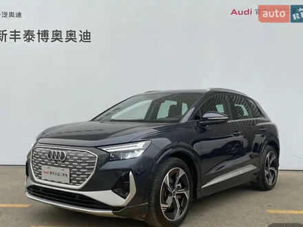 Ауди Q4 e-tron 2023 в Киеве на Automoto.ua Ауди Q4 e-tron, объемом двигателя 0 л и пробегом 15 тыс. км за 25999 $, фото 1 на Automoto.ua